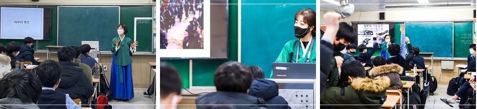 사통팔달 강의 현장 사진